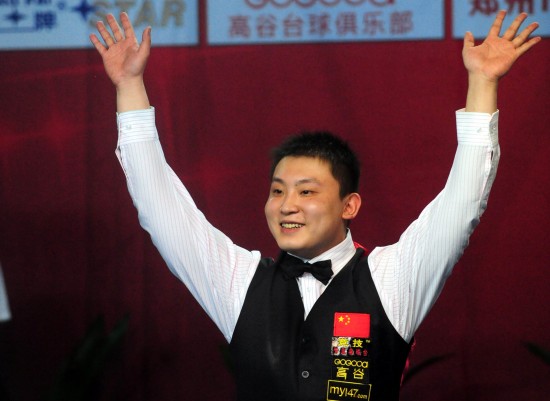 命争夺一个 命争夺一个