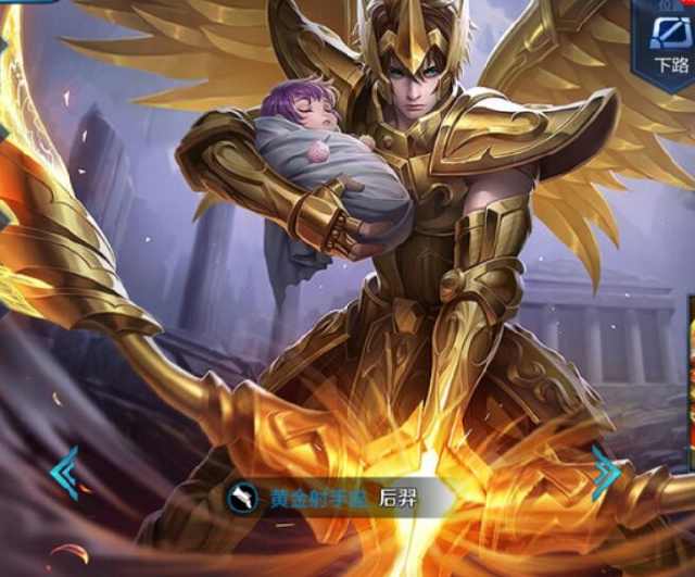 在开局阶段 在开局阶段