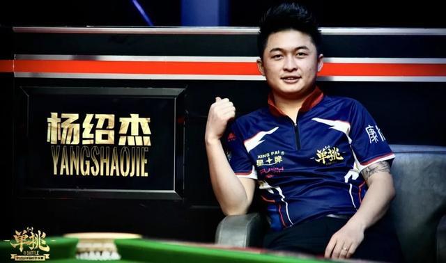 更是心理战 更是心理战