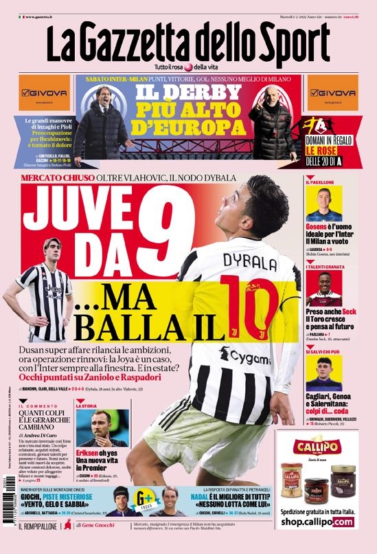 值得球迷们 值得球迷们