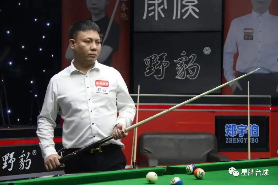 并期待他早 并期待他早