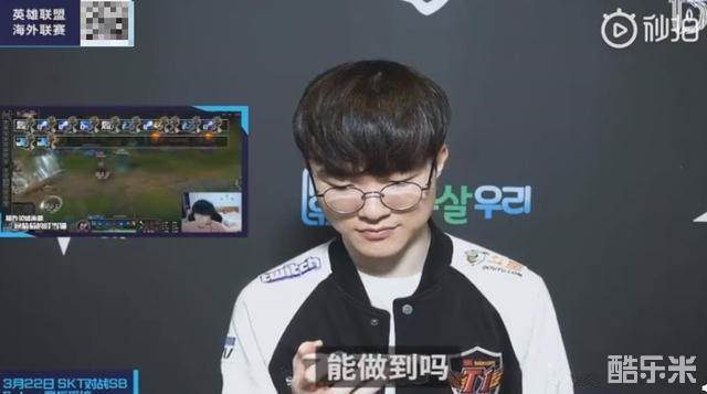 很多人对这 很多人对这