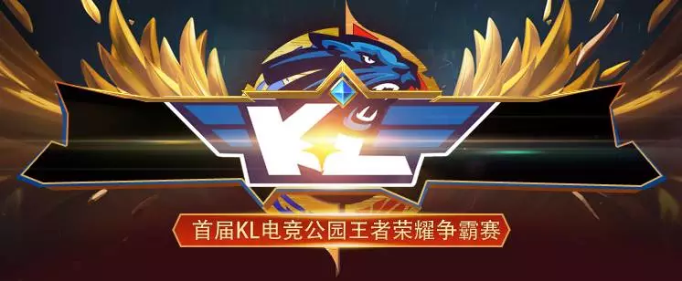 与出场阈值
